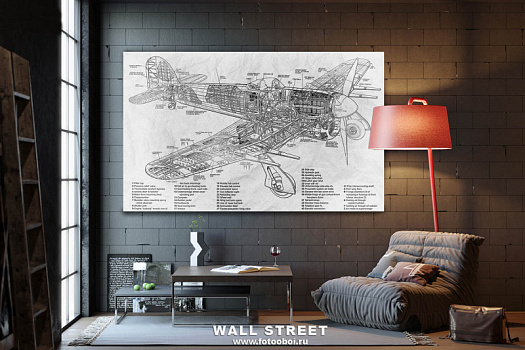 Фотообои в интерьере артикул Induction 3, ИНДУКЦИЯ / INDUCTION, Wall street